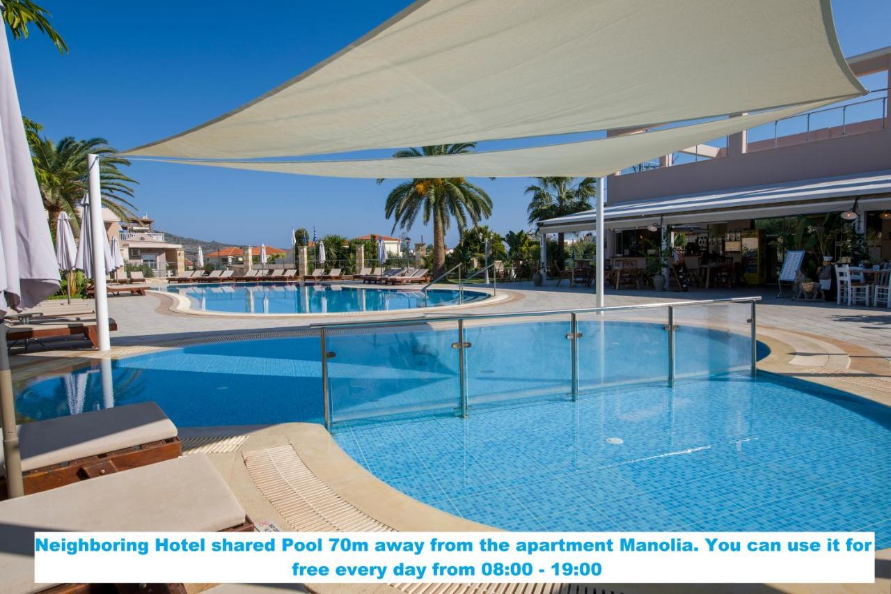 Manolia Dream Apartment 30M To The Beach Agia Marina Zewnętrze zdjęcie